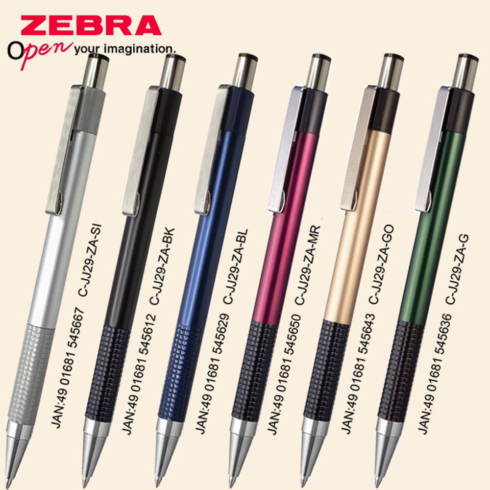 Stationery Supplies Business - 1pcs 일본 ZEBRA 젤 펜 GJ-301