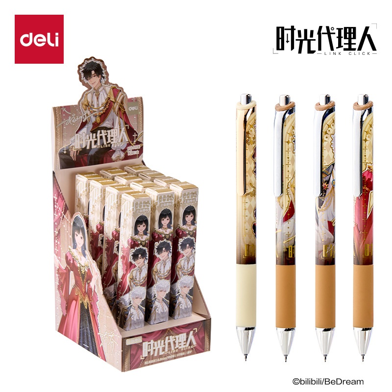 Office Supply Office Stationery Items - 재고 있음 델리 12개입 중성펜 블라인드