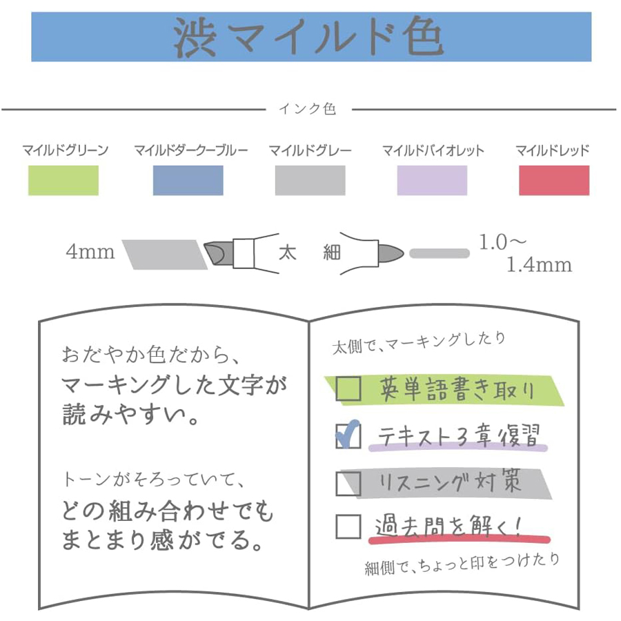 카와이 문구점 학교 유용한 교사 액세서리 학교 용품 귀 - Stationery And Office Supply Stores 리뷰 및 가격