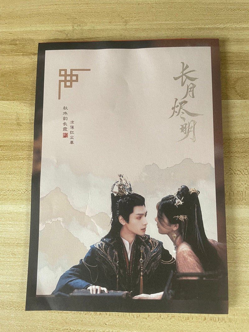 루오 윤시 귀여운 스티키 노트 달의 끝까지 탄 타이진  - Tan Stationery & Office Supply 리뷰 및 가격