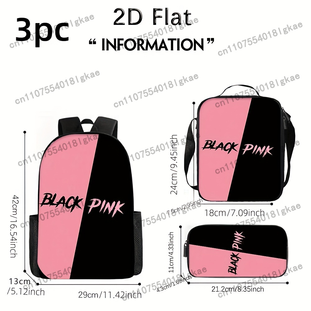 3종 여름 필수템 KPOP 백팩 세트에는 대용량 백팩, - Pencil Case Large 리뷰 및 가격