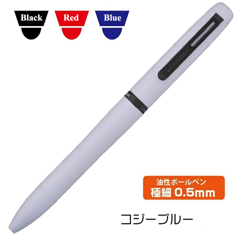 1pc 일본 UNI JETSTREAM 프라임 다기능 펜 - Stationery Supplies Business 리뷰 및 가격
